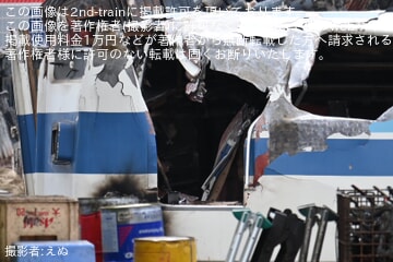 【東武】8000系8574Fが解体中
