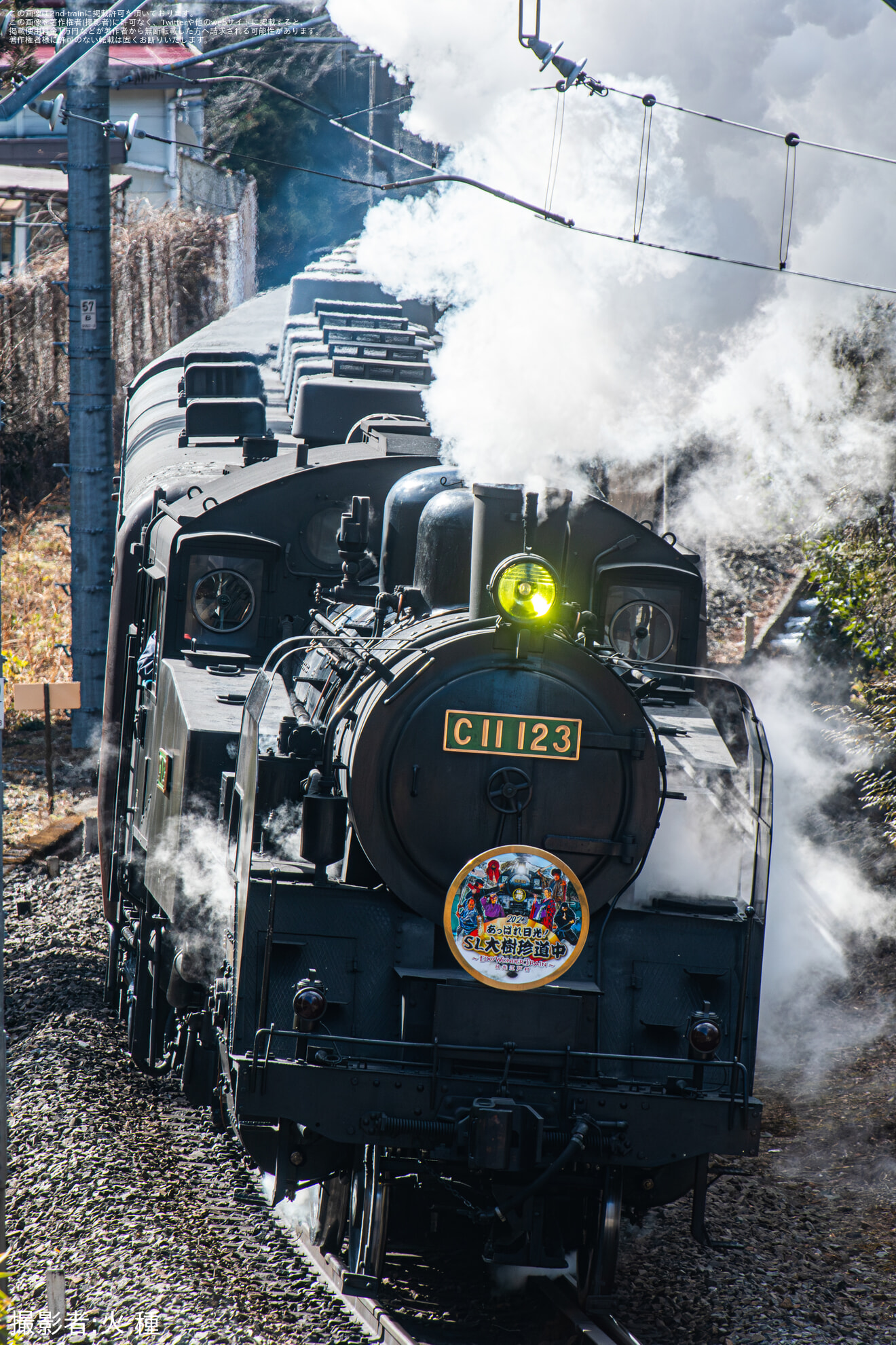 【東武】「EDO WONDER TRAIN」ヘッドマークを取り付け開始(2025)の拡大写真