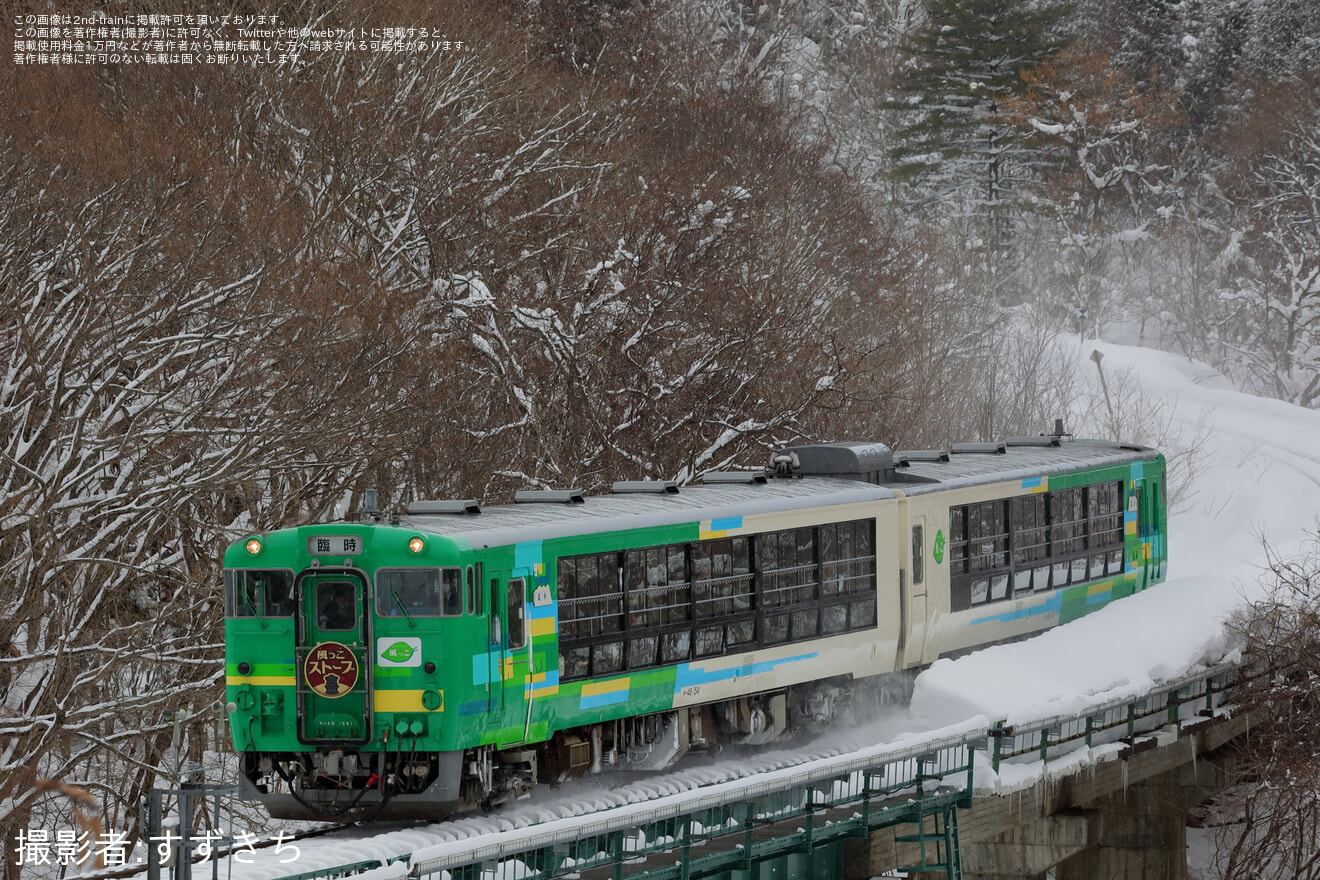 【JR東】臨時快速「風っこストーブ 錦秋湖号」を運行の拡大写真