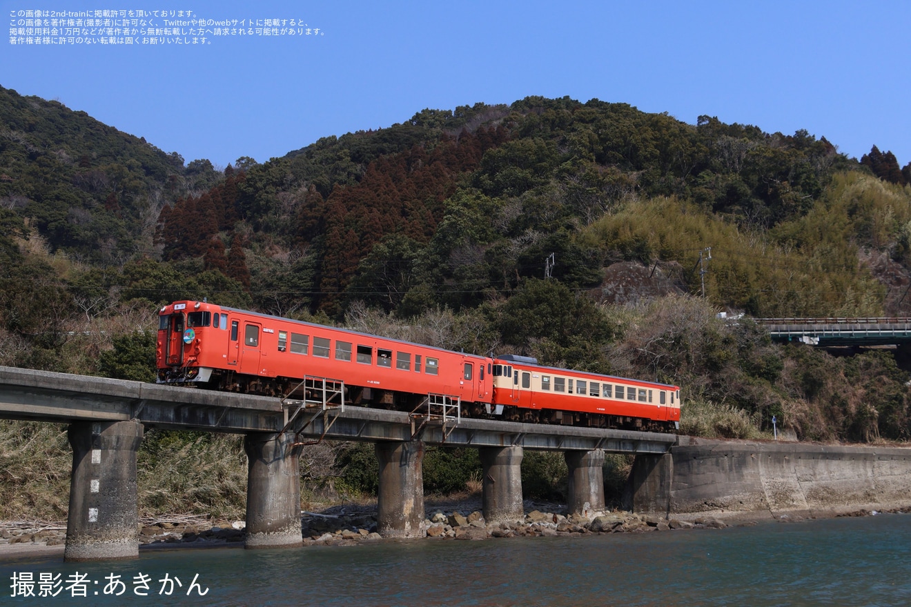 【JR九】「国鉄色キハ40形2両編成で行く! 急行『日南』の旅」ツアーが催行の拡大写真