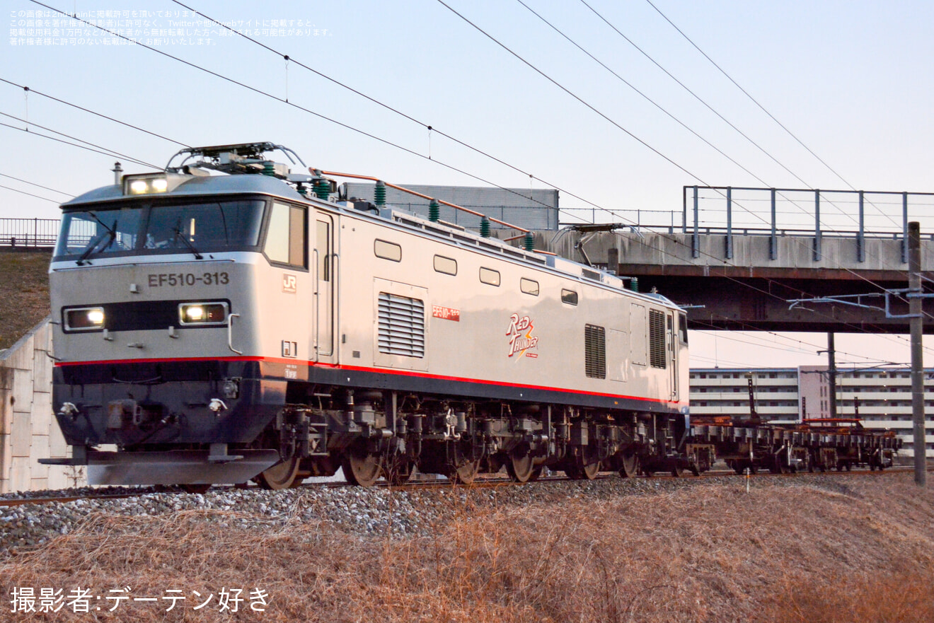 【JR貨】日豊本線レール臨時貨物運転の拡大写真