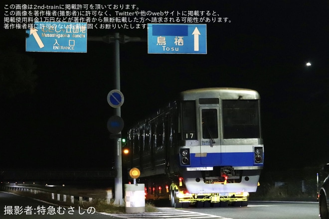 【福市交】1000N系17編成が廃車のため姪浜車両基地から陸送