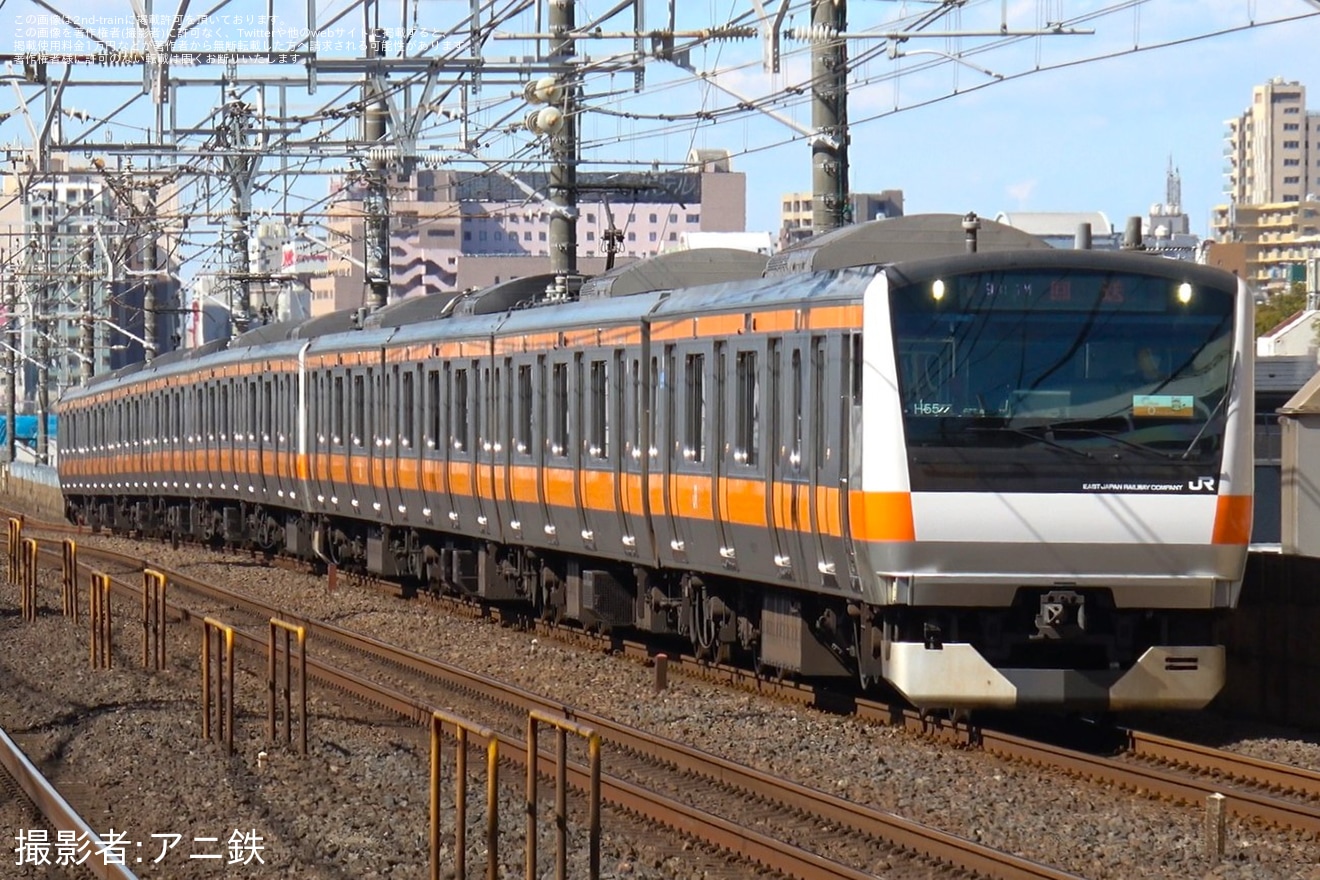 【JR東】E233系トタH55編成 幕張車両センターへ回送の拡大写真