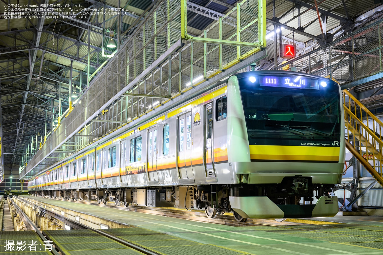 【JR東】「輝く夜の車両センター撮影会 in 鎌倉車両センター中原支所」開催の拡大写真