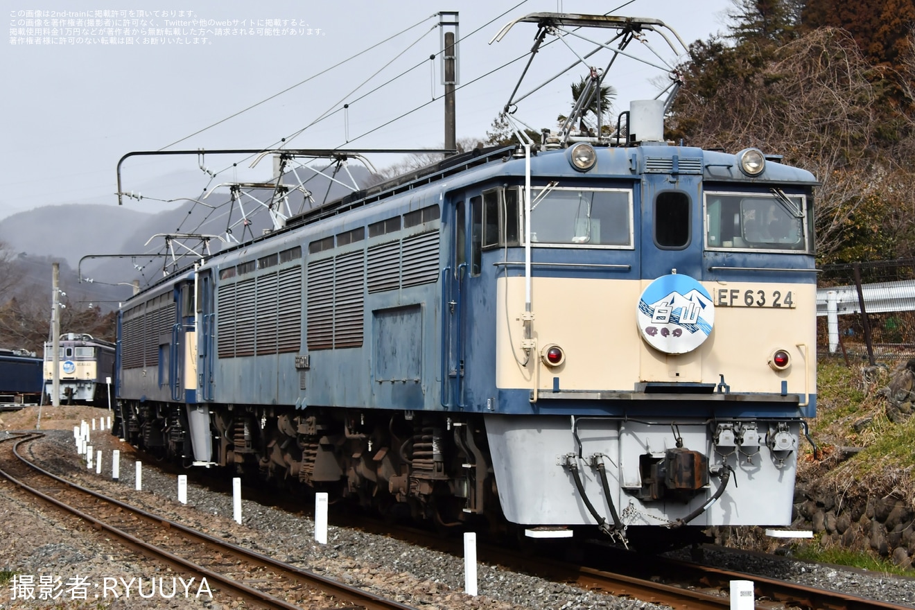 【JR東】「機関車聖地よこかわ撮影フェス2025」の開催に伴いEF63へヘッドマーク取り付けの拡大写真