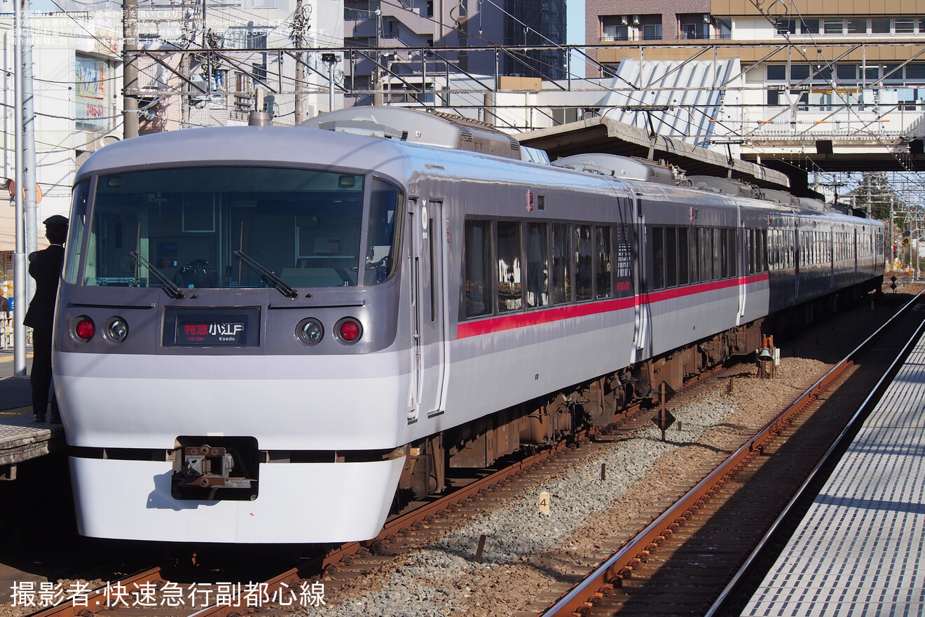 【西武】PIW開催に伴う特急小江戸号の東伏見駅臨時停車の拡大写真