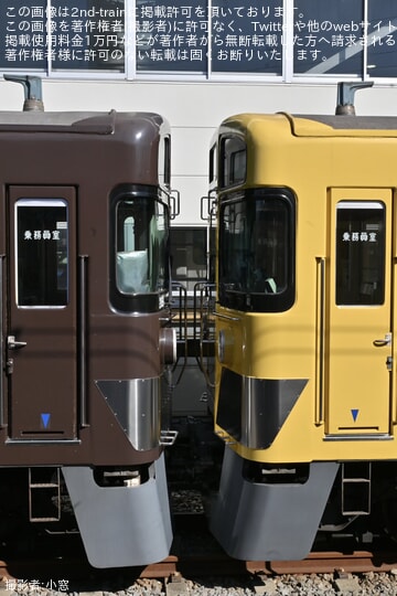 西武】2000系2463F+2069F(チョコバナナ編成)が拝島線を走行 |2nd