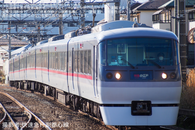 【西武】PIW開催に伴う特急小江戸号の東伏見駅臨時停車