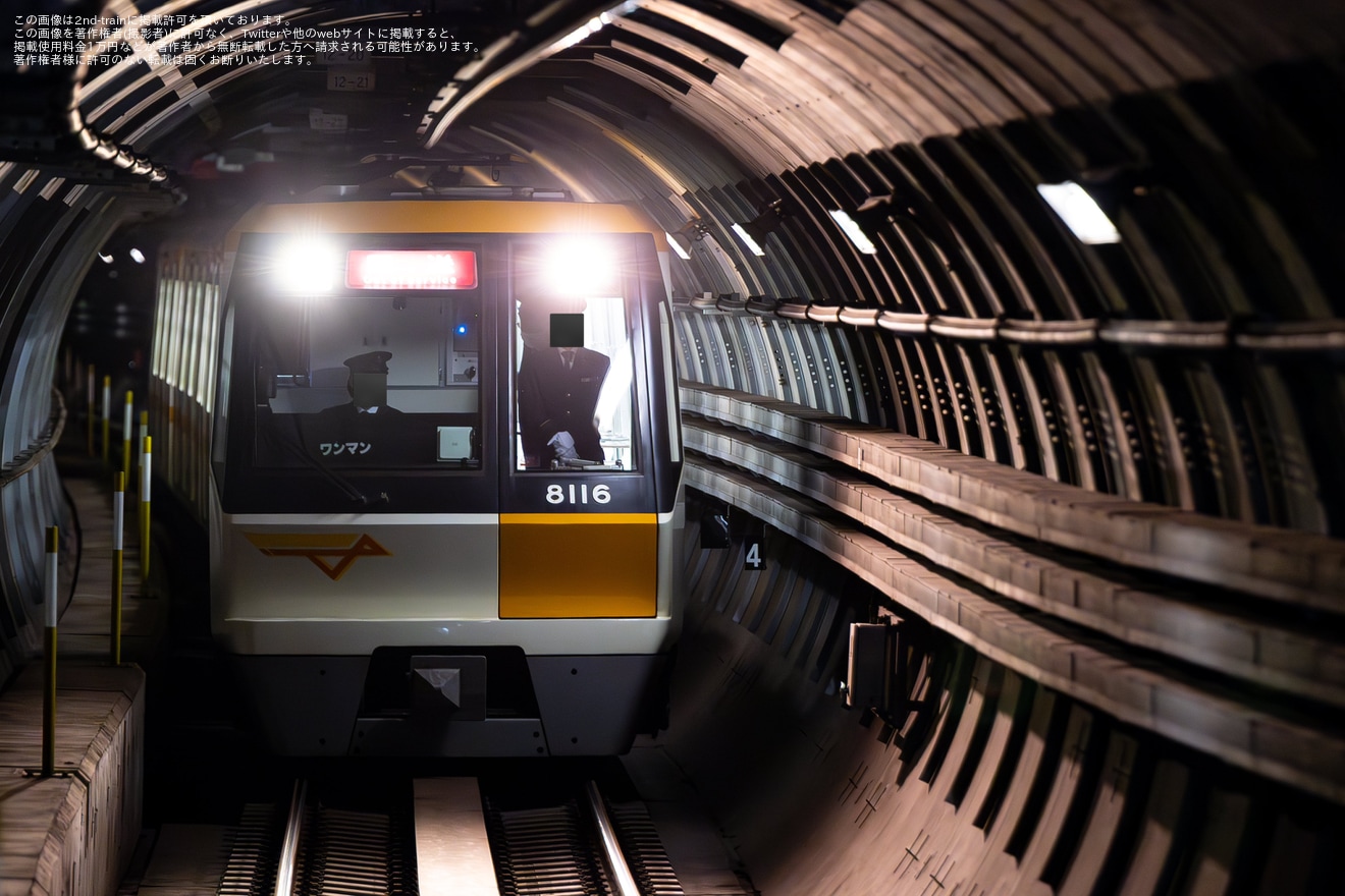 【大阪メトロ】「特別列車で行く!秘密のトンネル体験」ツアーが催行の拡大写真