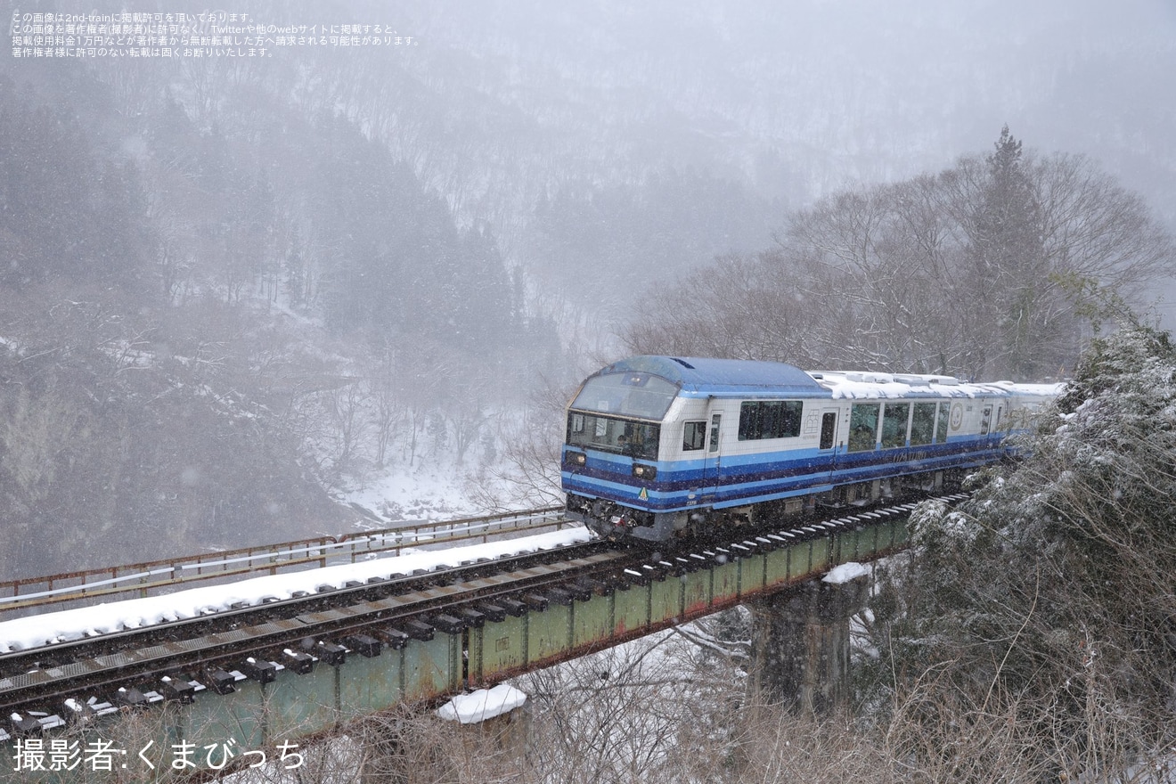 【会津】「お座トロ展望列車で行く『極寒体験』」ツアーが催行の拡大写真