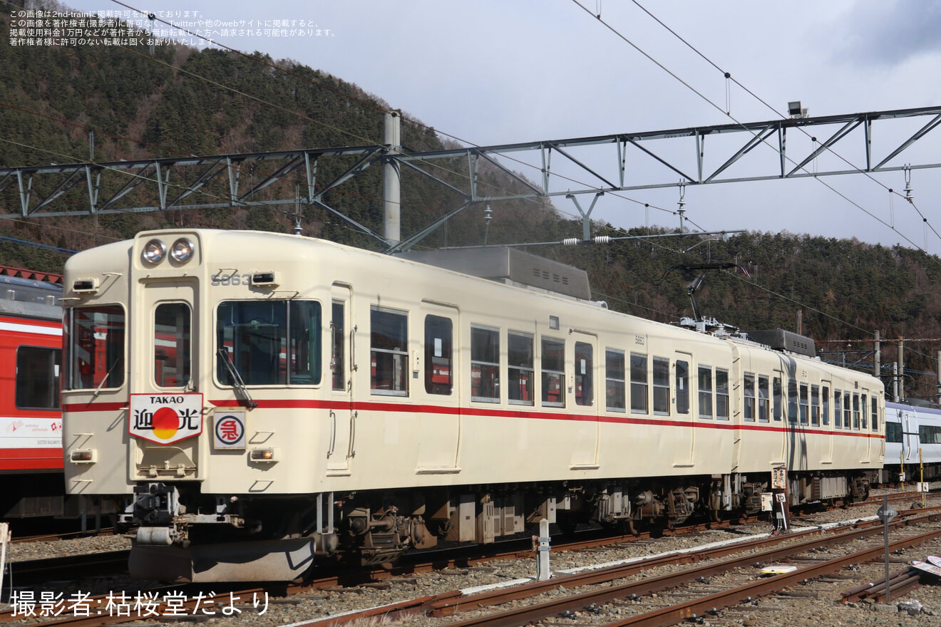 【富士山麓】河口湖駅「1000系撮影会」開催の拡大写真