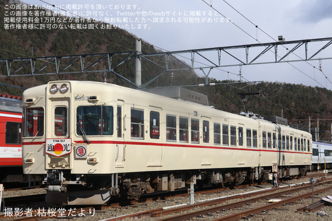 【富士山麓】河口湖駅「1000系撮影会」開催