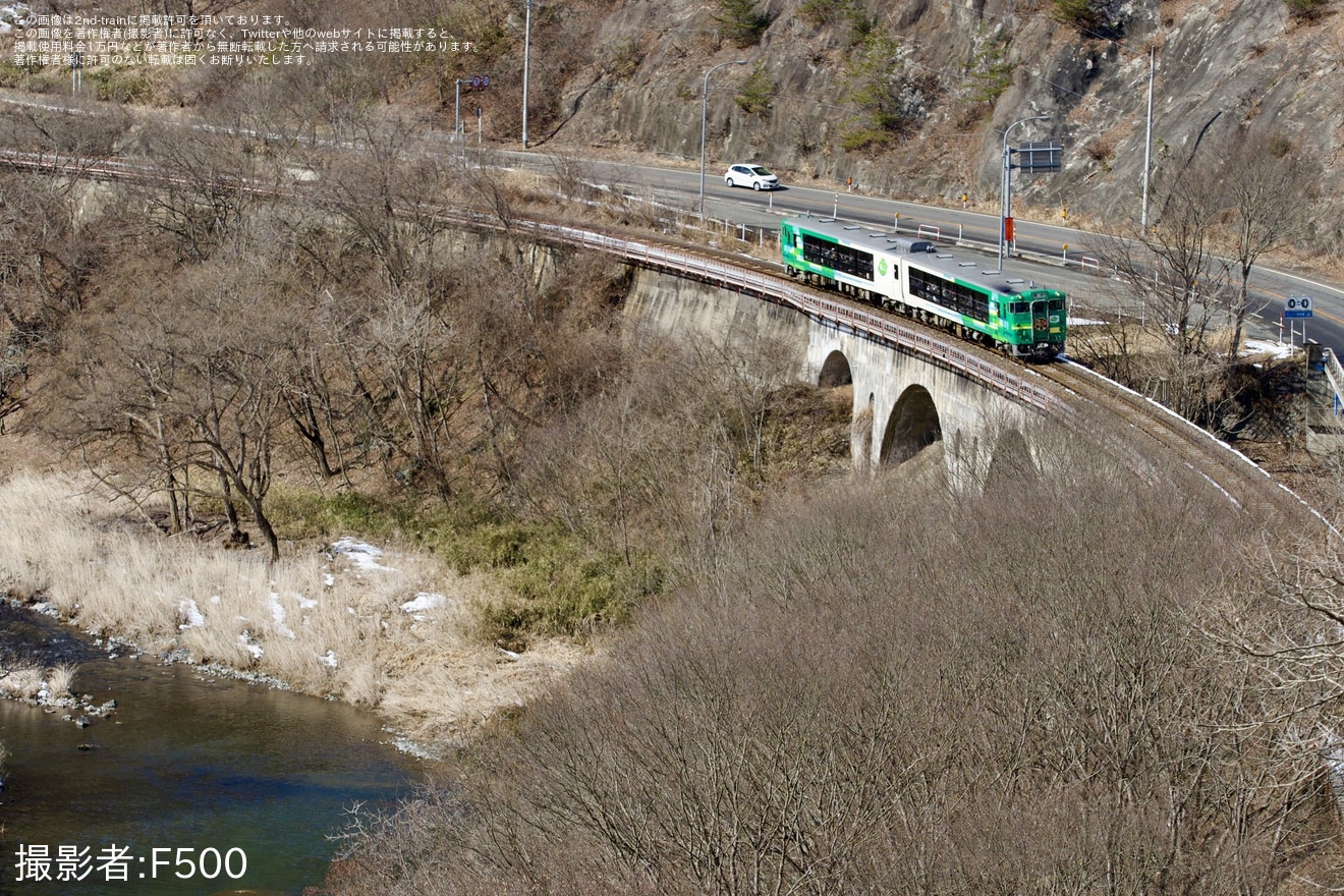 【JR東】臨時快速「風っこストーブ 遠野号」を運行(2025年2月)の拡大写真