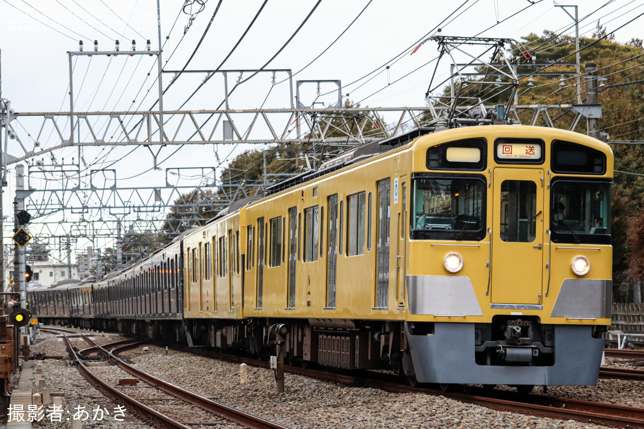 【西武】2000系2463F+2069F(チョコバナナ編成)が拝島線を走行の拡大写真