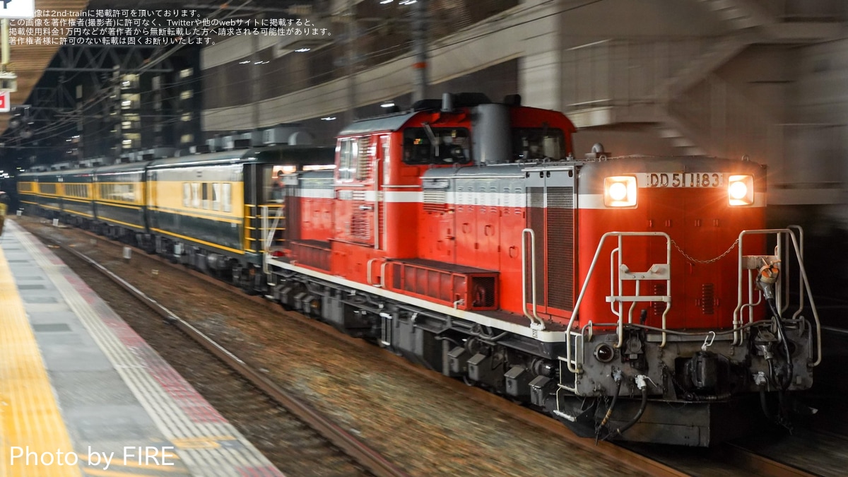 d617554e29deba6d44b569aa461354