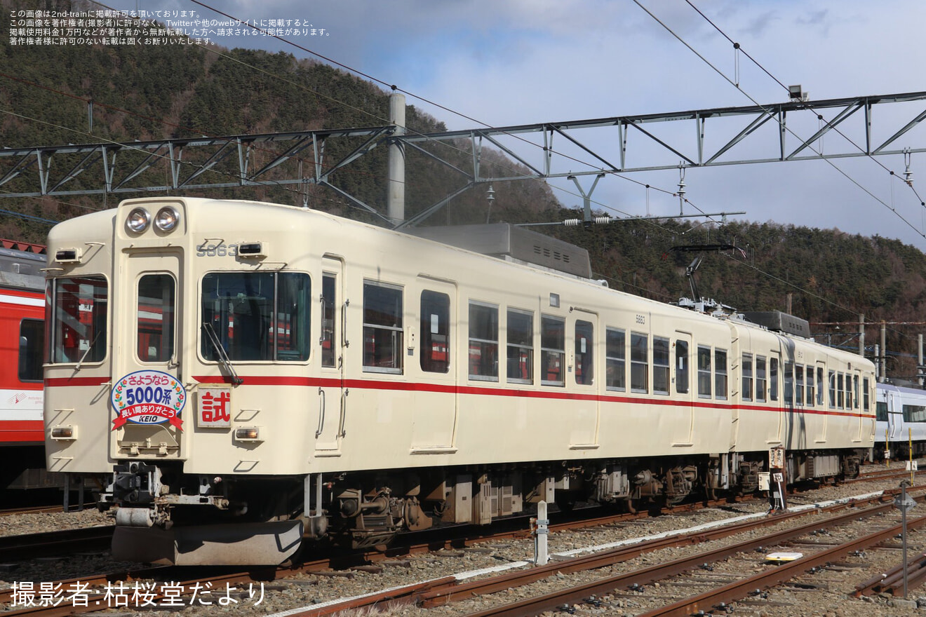 【富士山麓】河口湖駅「1000系撮影会」開催の拡大写真