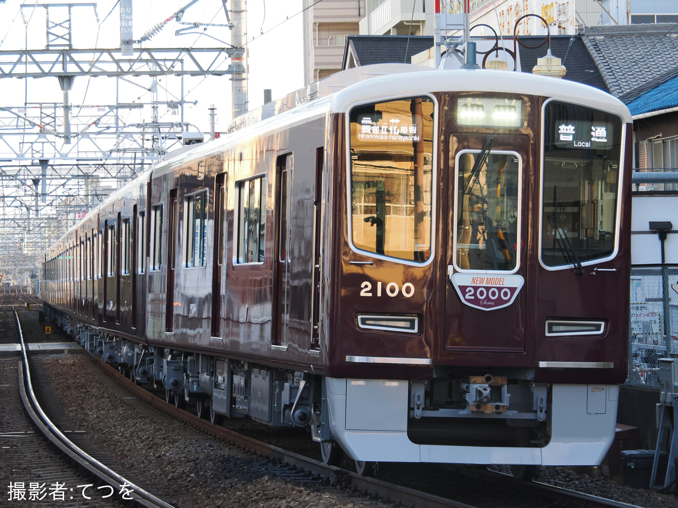 【阪急】「新2000系宝塚線デビュー記念」ヘッドマークを取り付け開始の拡大写真