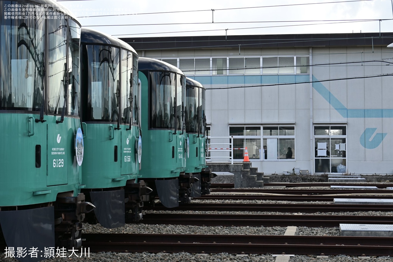 【神戸市交】「さようなら西神車庫」開催の拡大写真