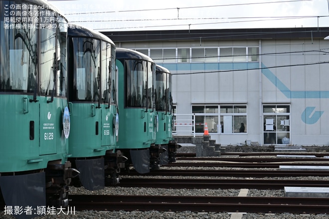 【神戸市交】「さようなら西神車庫」開催を西神車庫で撮影した写真