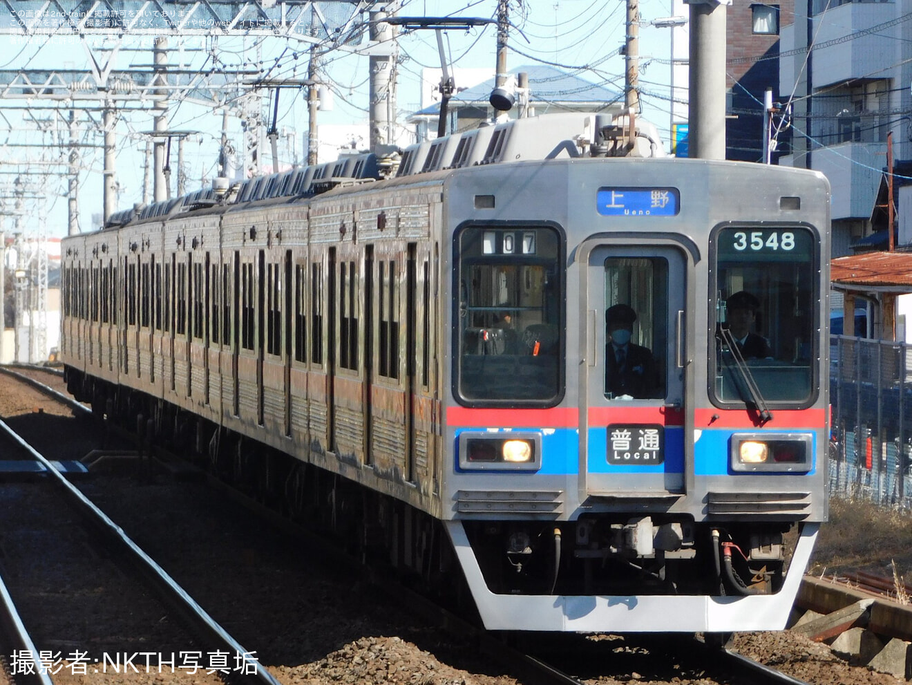 【京成】3500形3548編成の中間車が組み替えの拡大写真