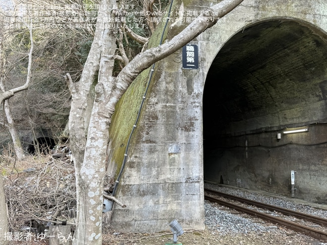 【嵯峨野】「SAGANO RAILWAY ADVENTURE(嵯峨野レールウェイアドベンチャー)」開催を不明で撮影した写真