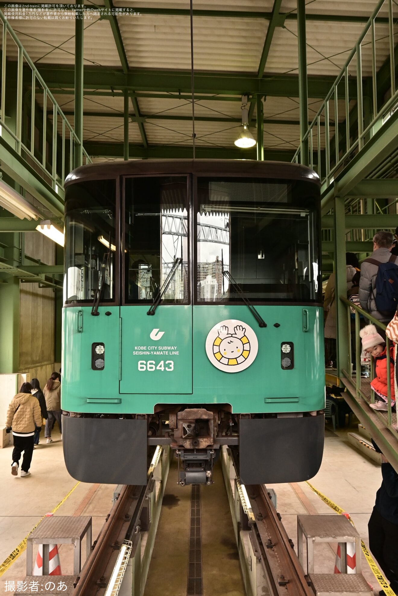 【神戸市交】「さようなら西神車庫」開催の拡大写真