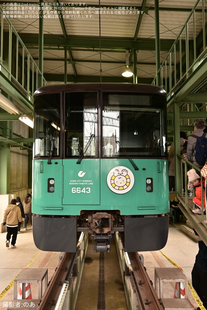 【神戸市交】「さようなら西神車庫」開催を西神車庫で撮影した写真