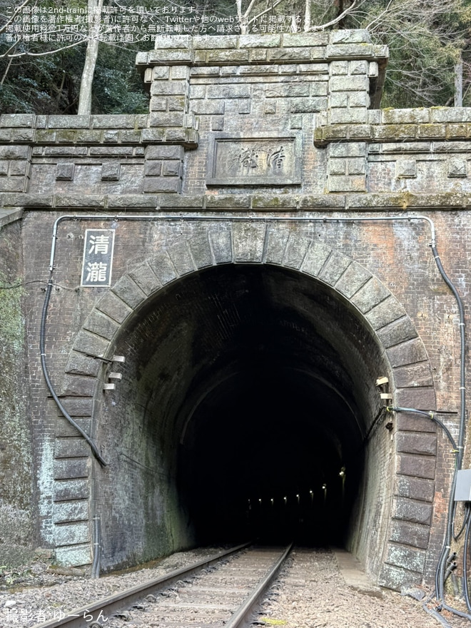 【嵯峨野】「SAGANO RAILWAY ADVENTURE(嵯峨野レールウェイアドベンチャー)」開催を不明で撮影した写真