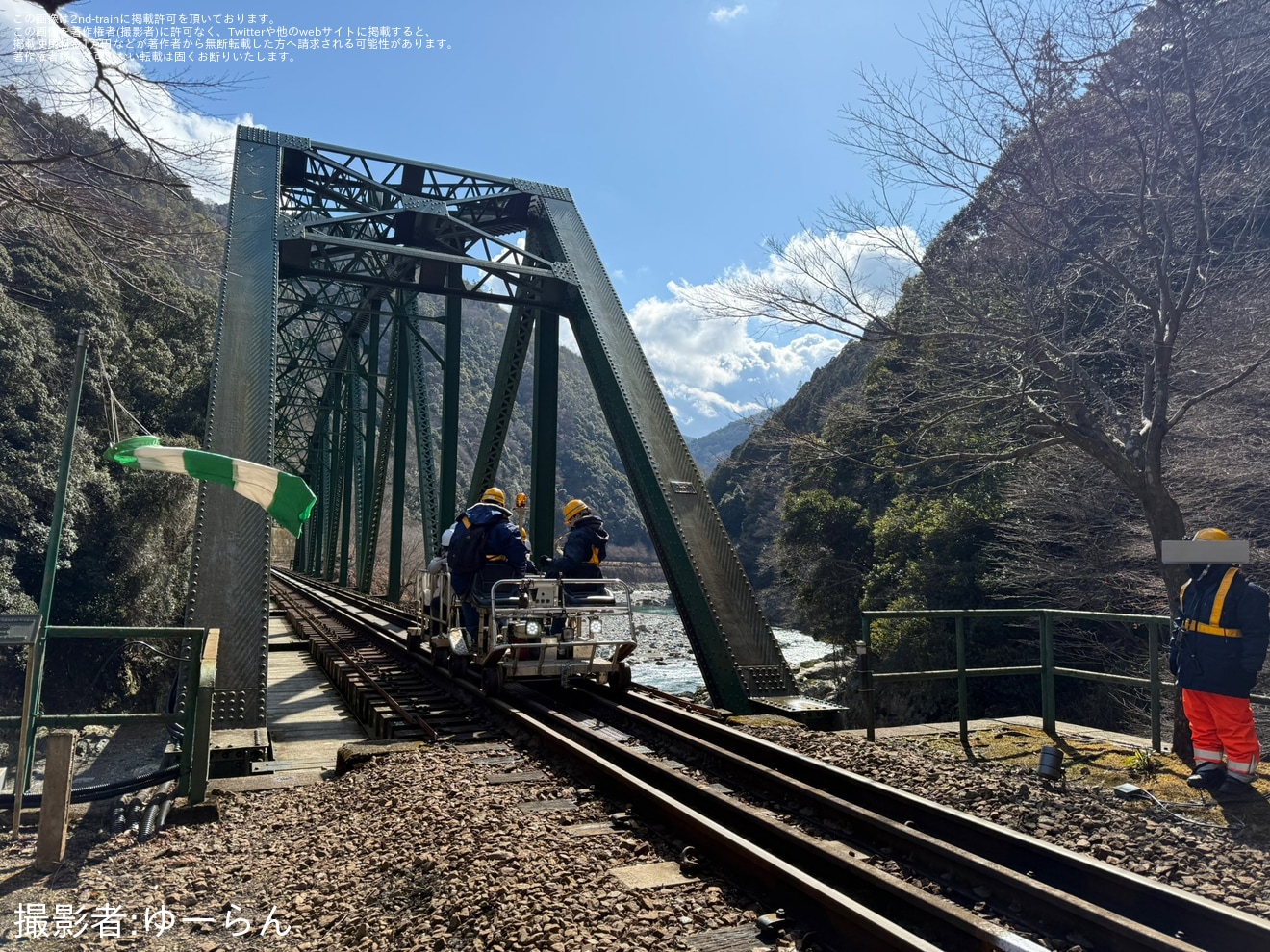 【嵯峨野】「SAGANO RAILWAY ADVENTURE(嵯峨野レールウェイアドベンチャー)」開催の拡大写真