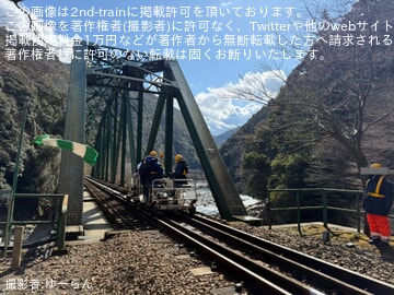 【嵯峨野】「SAGANO RAILWAY ADVENTURE(嵯峨野レールウェイアドベンチャー)」開催