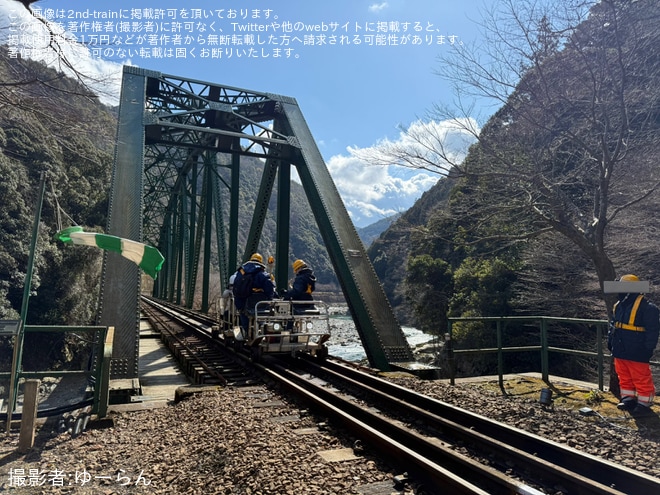 【嵯峨野】「SAGANO RAILWAY ADVENTURE(嵯峨野レールウェイアドベンチャー)」開催を不明で撮影した写真