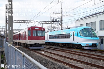 【近鉄】23000系iL02へミジュマルライナーのラッピング作業中