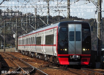 【名鉄】2200系2203F舞木検査場出場試運転(202502)