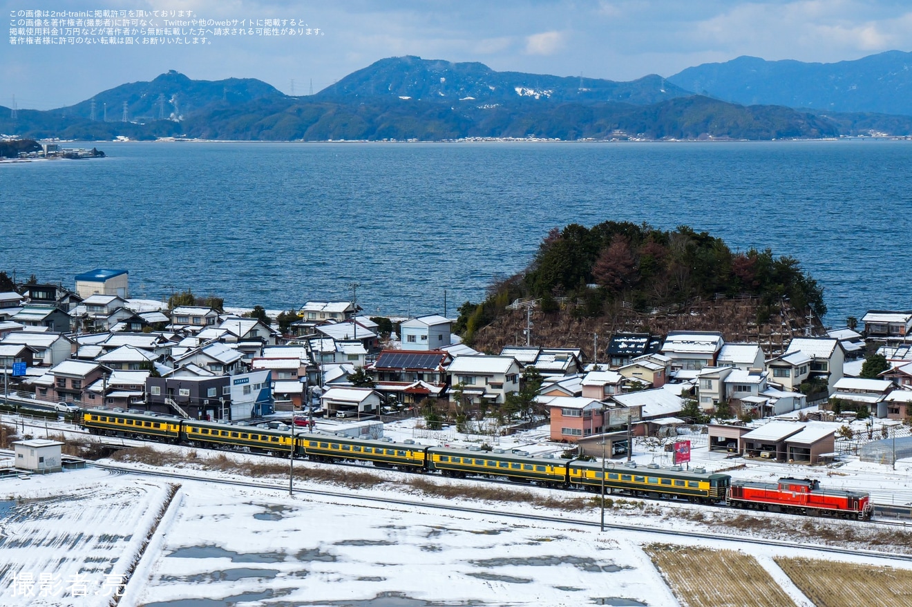 【JR西】「『サロンカーなにわ』でゆく出雲381系ゆったりやくも編成 幕回し展示と車内見学 3日間(車中1泊)」ツアーが催行の拡大写真