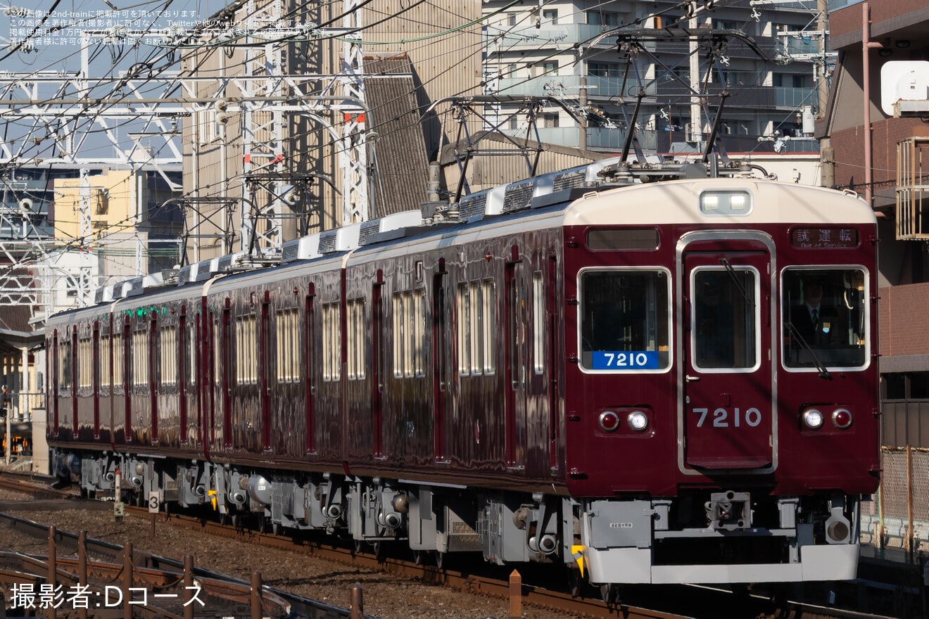 【能勢電】7200系7210F+7211F正雀工場出場試運転の拡大写真