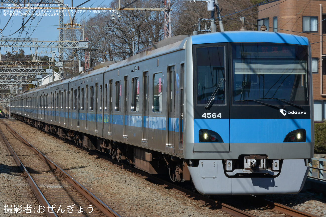【小田急】4000形4064F(4064×10)車輪交換試運転の拡大写真