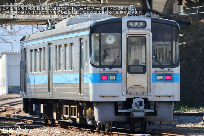 【JR四】7000系7017号車が検査を終えて多度津工場出場