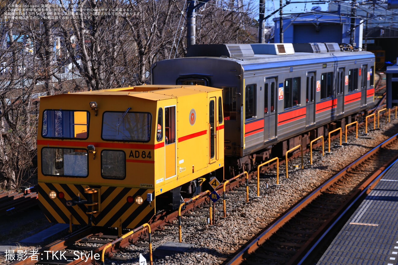 【東急】9000系9005Fが長津田車両工場へ入場するため回送、転用改造への拡大写真