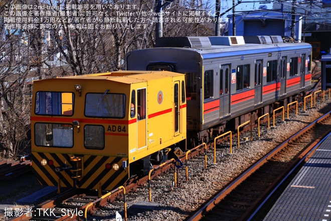 【東急】9000系9005Fが長津田車両工場へ入場するため回送、転用改造へ