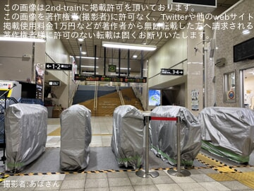 【JR西】鳥取駅へ自動改札の設置