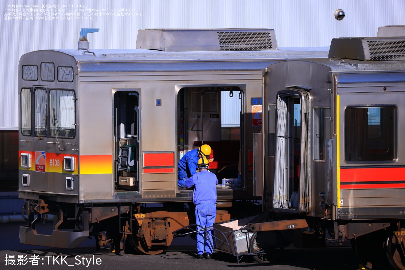 【東急】9000系9005Fが長津田車両工場へ入場するため回送、転用改造への拡大写真