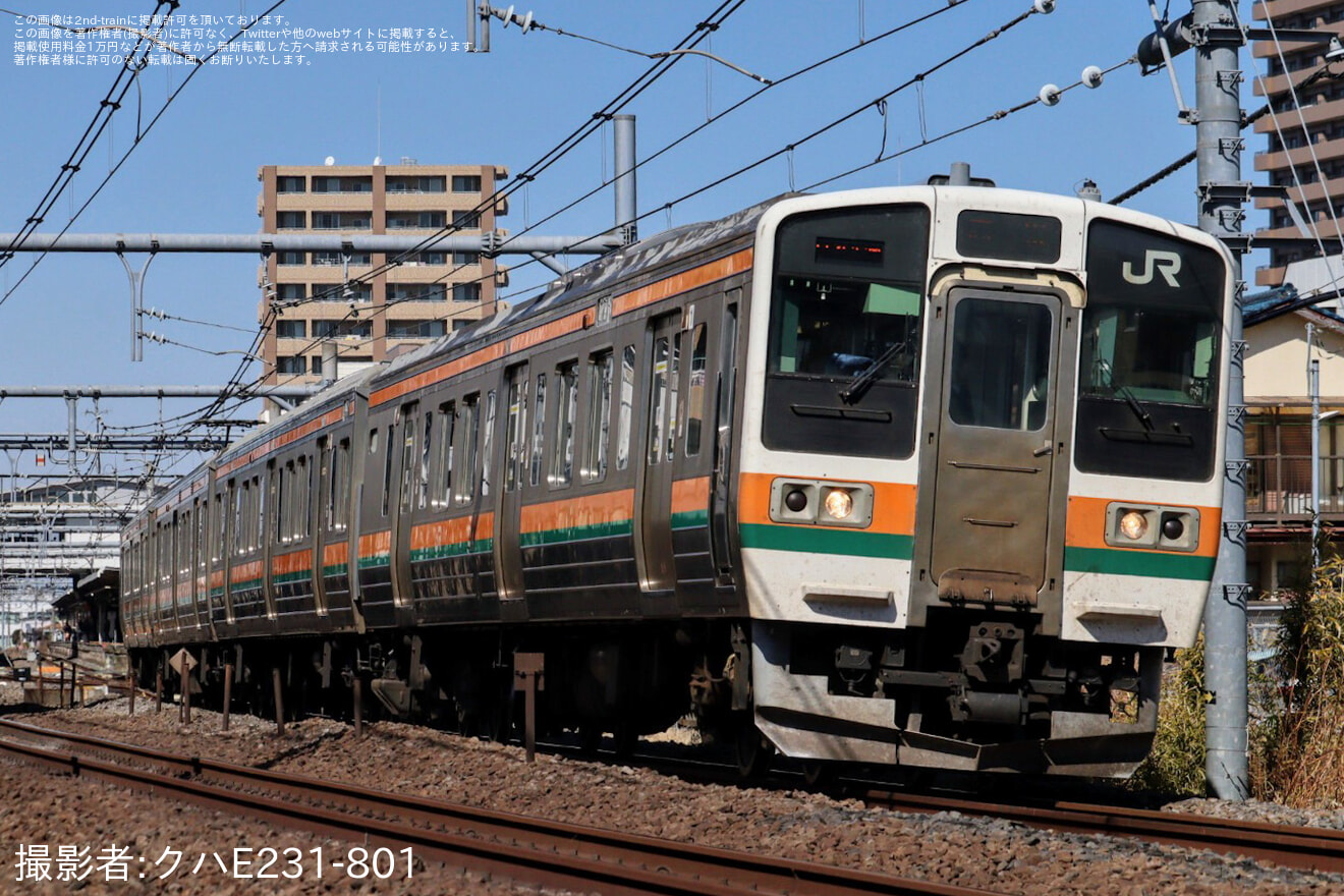 【JR東】211系A52編成大宮総合車両センター入場回送の拡大写真