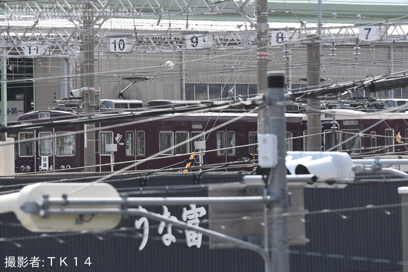 【阪急】5100系5134Fに「休車」の板が取り付けの拡大写真