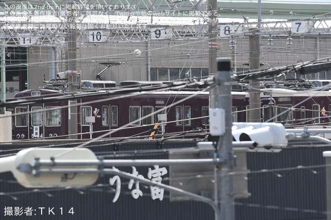 【阪急】5100系5134Fに「休車」の板が取り付けを不明で撮影した写真