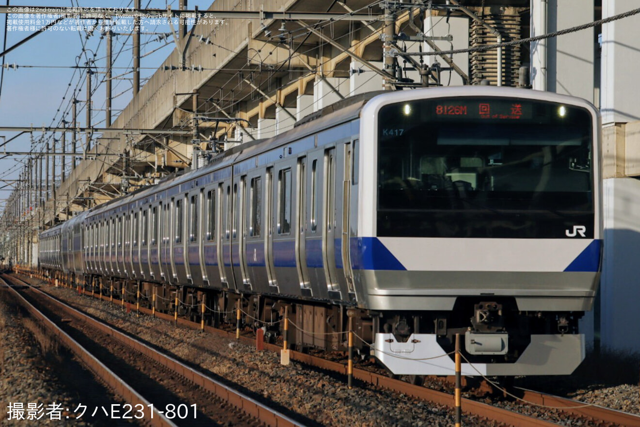 【JR東】E531系K417編成郡山総合車両センター出場回送の拡大写真