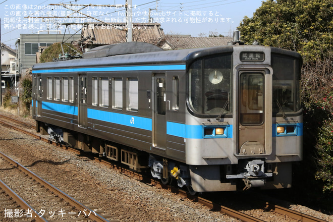 【JR四】7000系7017号車が検査を終えて多度津工場出場