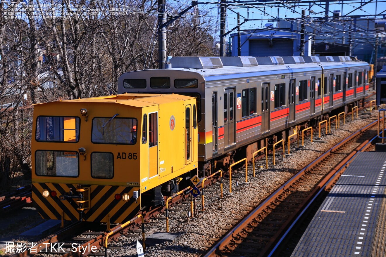 【東急】9000系9005Fが長津田車両工場へ入場するため回送、転用改造への拡大写真