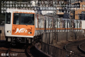 c17cb6a8f3e148c54a9bbebd4d33fd