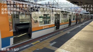 cadcc3be2e3f7aaf1c9d06c5a886e1