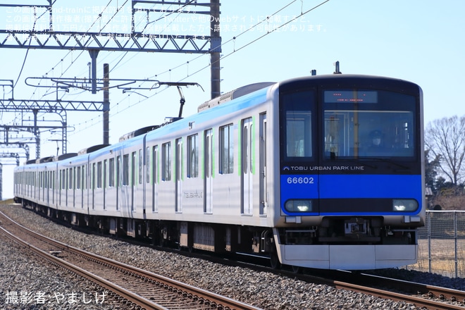 【東武】60000系61602F南栗橋工場入場回送を不明で撮影した写真